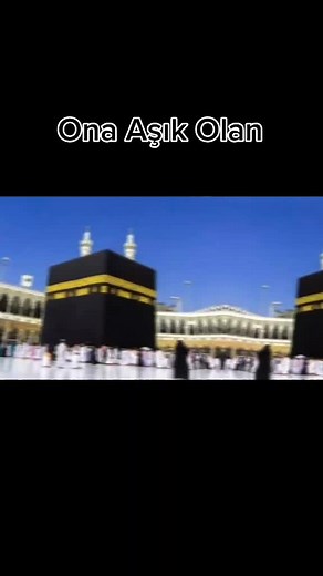 Islamic Sacred Sites: Mecca and Medina Highlights