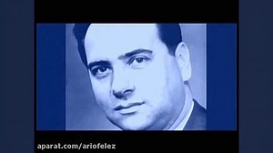 TRUMPF Laser Fascination: The history of laser