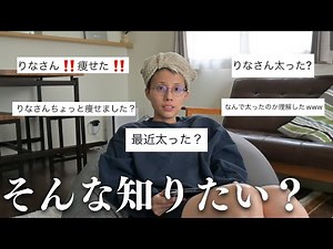 最近太った？体重の増減を繰り返す意外な暮らし