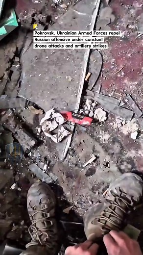 74K views · 1.5K reactions | Pokrovsk. Ukrainian Armed Forces repel Russian offensive under constant drone attacks and artillery strikes. In a few minutes, more than a dozen FPV kamikaze drones fly past Ukrainian soldiers, some of which fall nearby | H3R0 UKR4in3 | Facebook