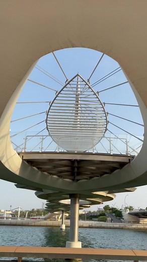 ‏Pedestrian Bridge | Qetaifan Island #qatar #doha #lusail