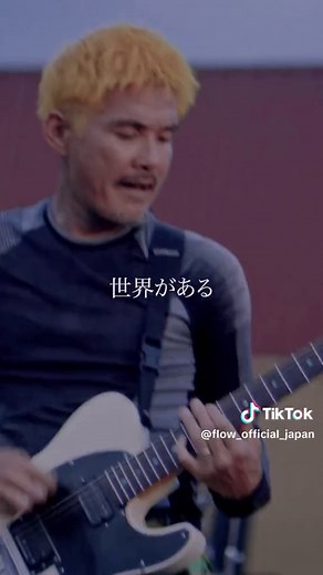 TVアニメ『帰還者の魔法は特別です』第7話「魔獣」ご視聴ありがとうございました😊 オープニングテーマ「GET BACK」が11月22日（水）にリリース✨ MVがYouTubeにて公開中です🔥 『NARUTO -ナルト-』カバーアルバムを引っ提げたツアー 『FLOW THE CARNIVAL 2023 ～NARUTO縛り～』が、チケット先着一般販売中🔥 【日程】12月6日(水) 【会場】大阪・Zepp Osaka Bayside 【日程】12月13日(水) 【会場】神奈川・KT Zepp Yokohama 【日程】12月14日(木) 【会場】神奈川・KT Zepp Yokohama ##japaneseband##anime##animemusic##japanesemusic##jpop##jrock##jmusic ##NARUTO##ナルト##ナルト疾風伝#帰還者の魔法は特別です ##FLOW##FLOW_JAPAN