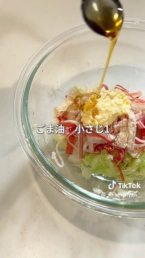 カニカマとキャベツのサラダの簡単レシピと裏ワザ