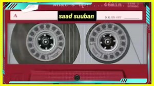 Kuraaxeyso cod aad umacaan || sheekh maxamed Al-faqiih | Saad suuban