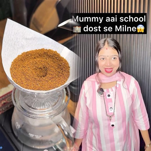 Mummy School Agayi😭😭😭