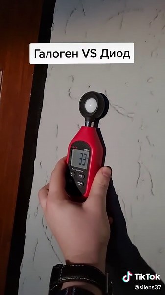 Exploring Sound Levels in an Audio Equipment Room