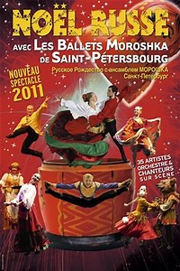 Noël Russe