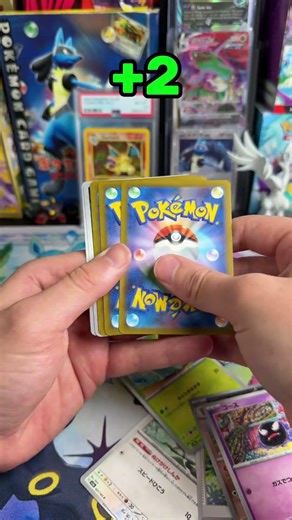 A Pokemon Claw Machine? #pokemon #pokemoncards