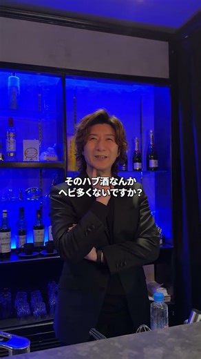 本場沖縄で買い付けてきたハブ酒ショート動画