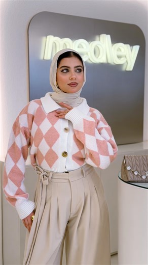 Medley on Instagram‎: "مبدأنا كل سنة اننا نركز مع ميدلي والكولكشن اللي بيخلص في ثواني 😌🛍️"‎