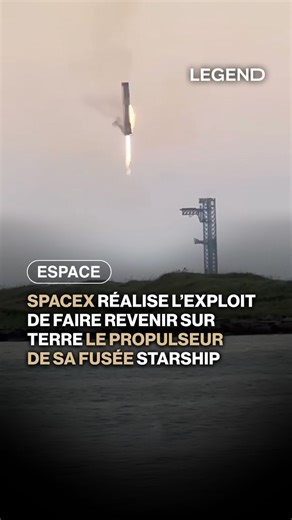 SpaceX a réalisé un exploit en octobre dernier : l’entreprise est parvenue à contrôler et guider le propulseur principal de sa fusée Starship jusqu’à sa rampe de lancement sur Terre. Le propulseur, aussi appelé booster, s’est aligné avec une grande précision et a été récupéré par des bras mécaniques intégrés à la tour de lancement. Il s’agit d’un exploit technologique majeur, car le booster mesure près de 70 mètres de haut. Depuis plusieurs années, SpaceX récupère déjà les propulseurs de ses fus