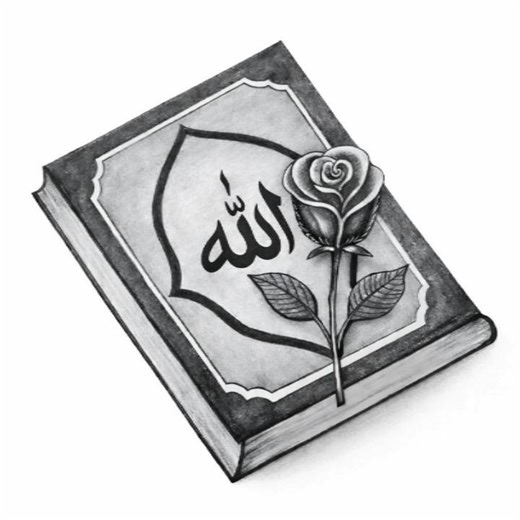 Beautiful Quran with Rose & Allah calligraphy | Easy Pencil Sketch tutorial for beginners #shorts