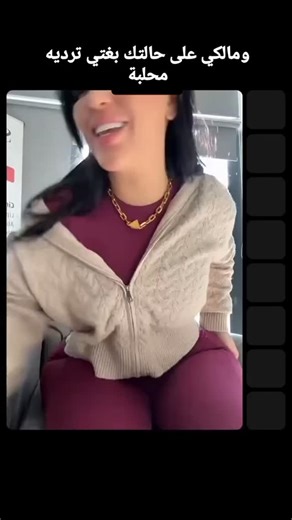 Abdeljalil Laghrizi on Instagram: "#love #beautiful #explore #pourtoi"