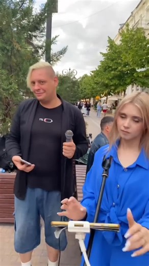 Rammstein Deutschland Live Performance in Germany