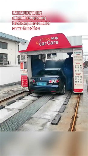 Manufacturer of fully automatic reciprocating brush computer-controlled car wash machines #carwash
