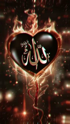 #allah ki video#eslamvirlvideo#love eslamshortyoutube #🔥🔥