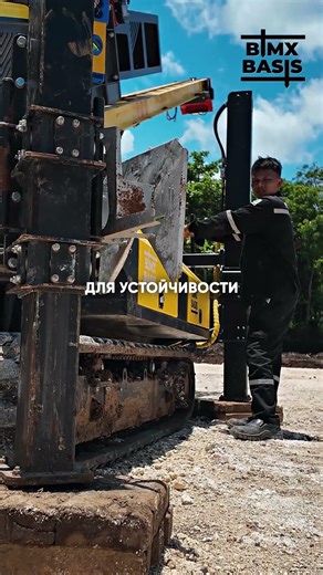 Как забивается свая. От и до