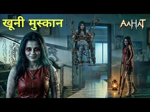 उसकी हँसी का मतलब है मौत ! || Aahat || New Episode ||