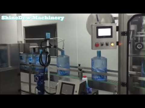 5 Gallon Bottle Shrink Labeling Line