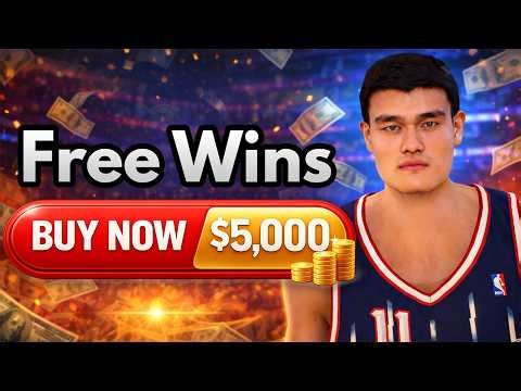 2K Just Added a $5,000 Cheat Code