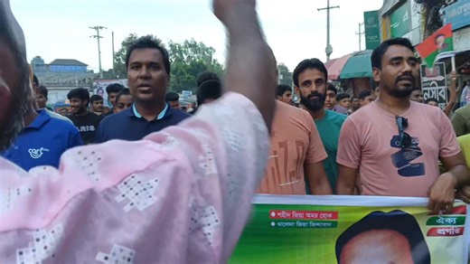 17 reactions | Ariful Islam on Reels | Facebook