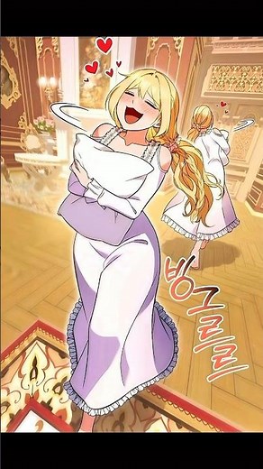 She Started Dancing After One Hug 😂.#manhwa #webtoon #manga #romance #romantic #shorts #manhua #fyp