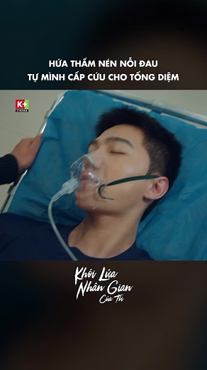 Khói Lửa Nhân Gian Của Tôi: Tập 31 | Hứa Thấm Cứu tống Diệm