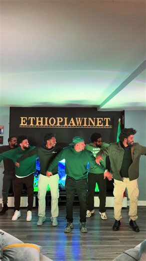 Celebrate Ethiopian Dance with the Winet Crew