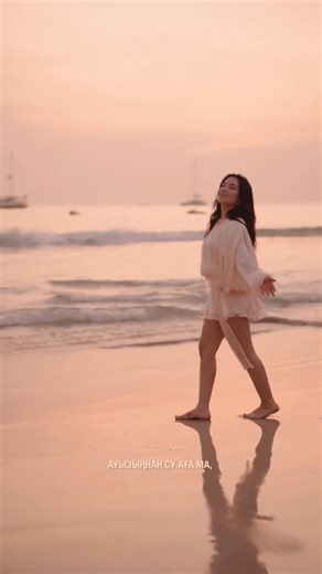 sss.sabina😘😘😘😘 #beach #lifeisbutadream #motivation