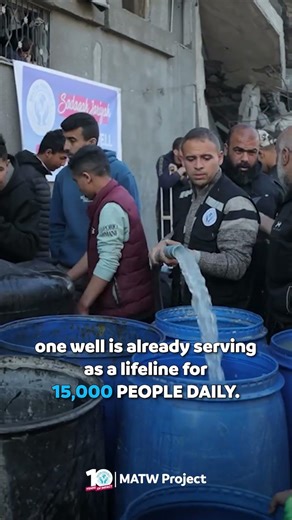 Support Gaza Water Wells
