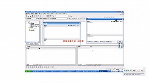 Pcomm串口通信软件编写源代码