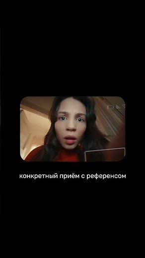 How to make your first video?
