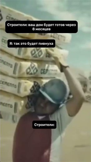 #мемы #рекомендации #2026 #ai #android #standoff2 #angry #aftereffects #ar #arabic