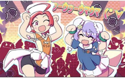 Caramelldansen Fusion Collab