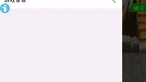 【iApp iG】iGame游戏项目初体验(全网首发)