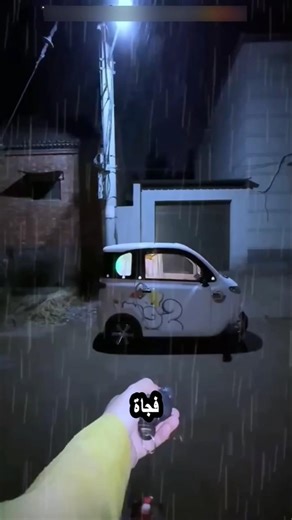 "عندما ردّت العاصفة" #arabicshorts