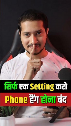 How To Fix Mobile Hanging Problem | Mobile Hang Problem Solve