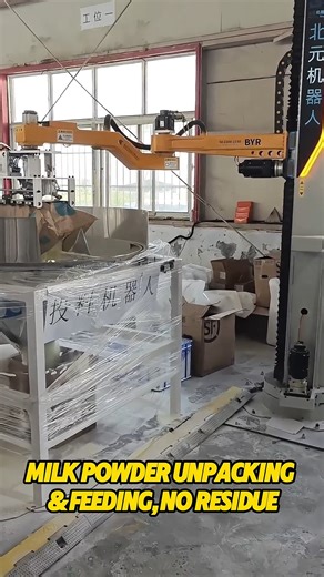 CTO ROBOTICS Media on Instagram: "Food-grade automation isn't just about speed; it's about eliminating waste and contamination. 🤖 What you’re seeing here is a masterclass in precision material handling. Unpacking milk powder is a nightmare for traditional systems because of dust, clumping, and the 'residue' problem that cuts into profit margins. The Engineering Highlights: ✅ Clean Extraction: Notice the specialized end-effector design that ensures zero residue remains in the bag. ✅ Dust Control