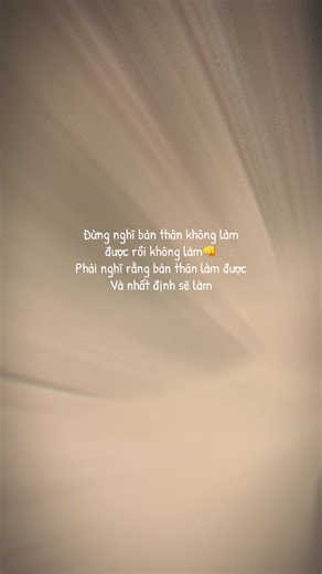 Study Motivation #dongluchoctap #phattrienbanthan #hoctap📚 #hoccungtiktok #studytok