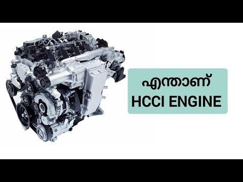 What is HCCI Engine | Homogeneous Charge Compression Ignition engine