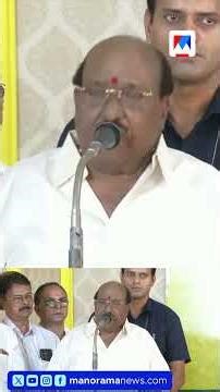 സുകുമാരൻ നായരെ ആക്ഷേപിക്കരുത്, ഐക്യം നാളെ യാഥാർത്ഥ്യമാകും: വെള്ളാപ്പള്ളി നടേശൻ #VellappallyNatesan