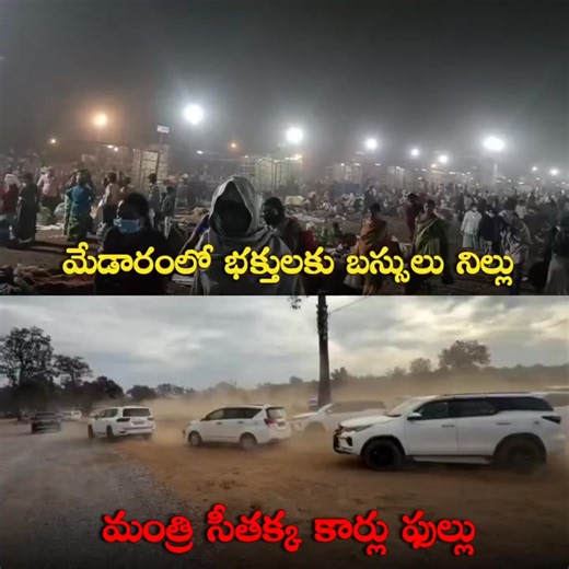 BRS_Adda on Instagram