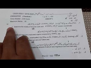 Practical Chemistry||Class 10th 2022||Complete method how to get 100% Marks in chemistry practical||