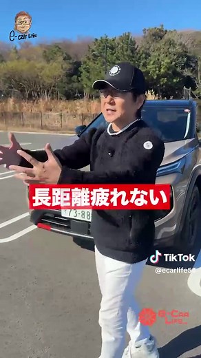 日産エクストレイルの魅力を探る
