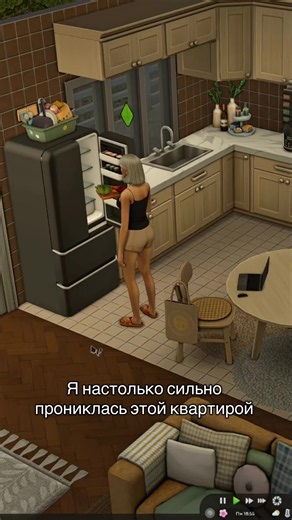 Ну вот такая я,коварная да 👉🏻👈🏻#ts4 #sims4game #симс4 #simsstory #симс4строим