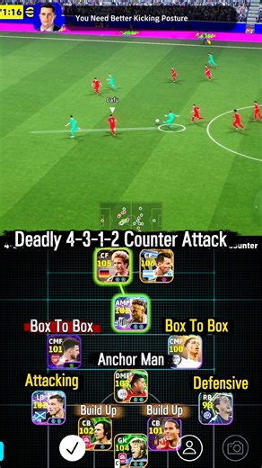 Deadly 4-3-1-2 Counter Attack 🔥 | eFootball 2026 #Shorts