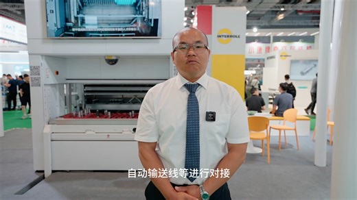 仓储那些事儿，且听MODULA中国销售总监说