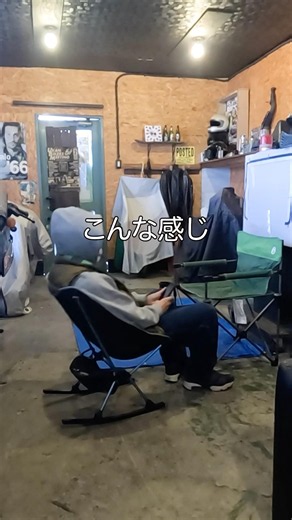 Introducing Camping & Outdoor Chairs (by Brand)