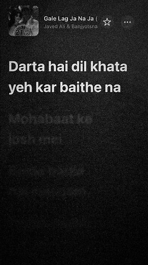 Gale Lag Ja Na Ja Lyrics - Mohit Chauhan & Shilpa Rao | Meaning Explained