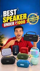 Best Speaker under 1000 🔥 | Flipkart Big Billion Days 2026